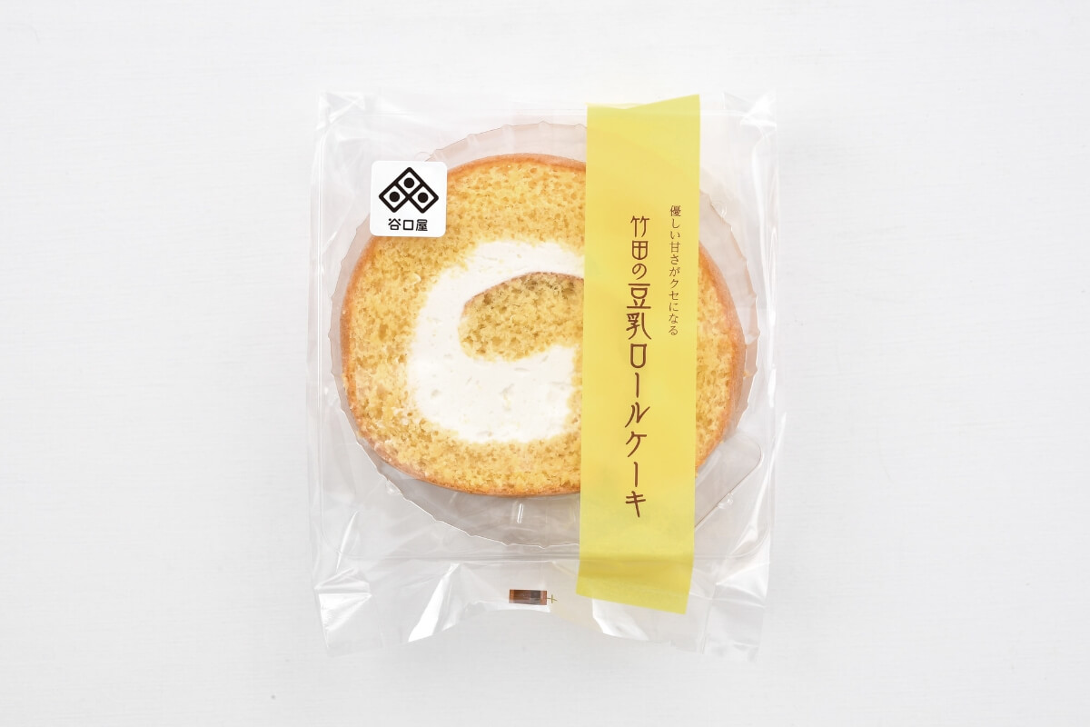 冷凍】竹田の豆乳ロールケーキ プレーン(カット)