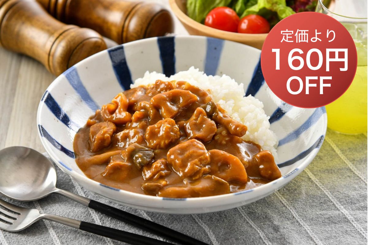 谷口屋の、おあげカレー　豆乳仕立て（中辛）