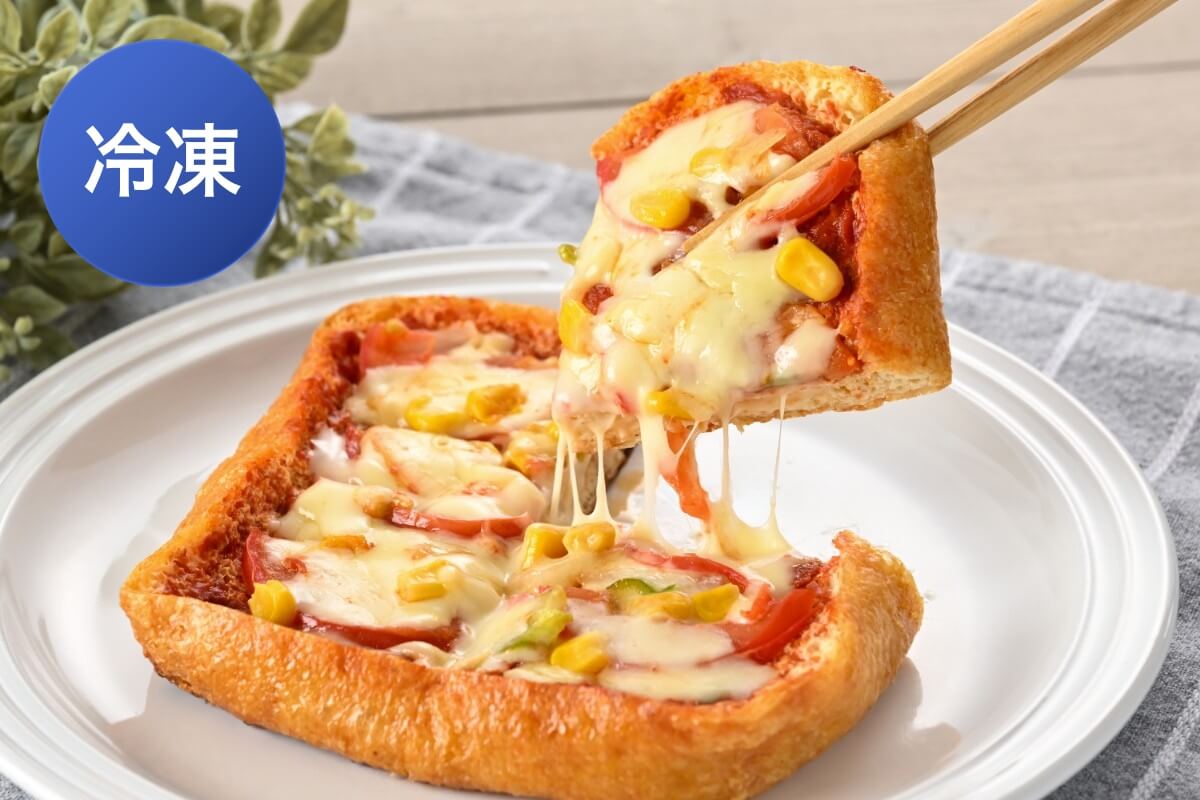 冷凍】ジューシーあげピザ
