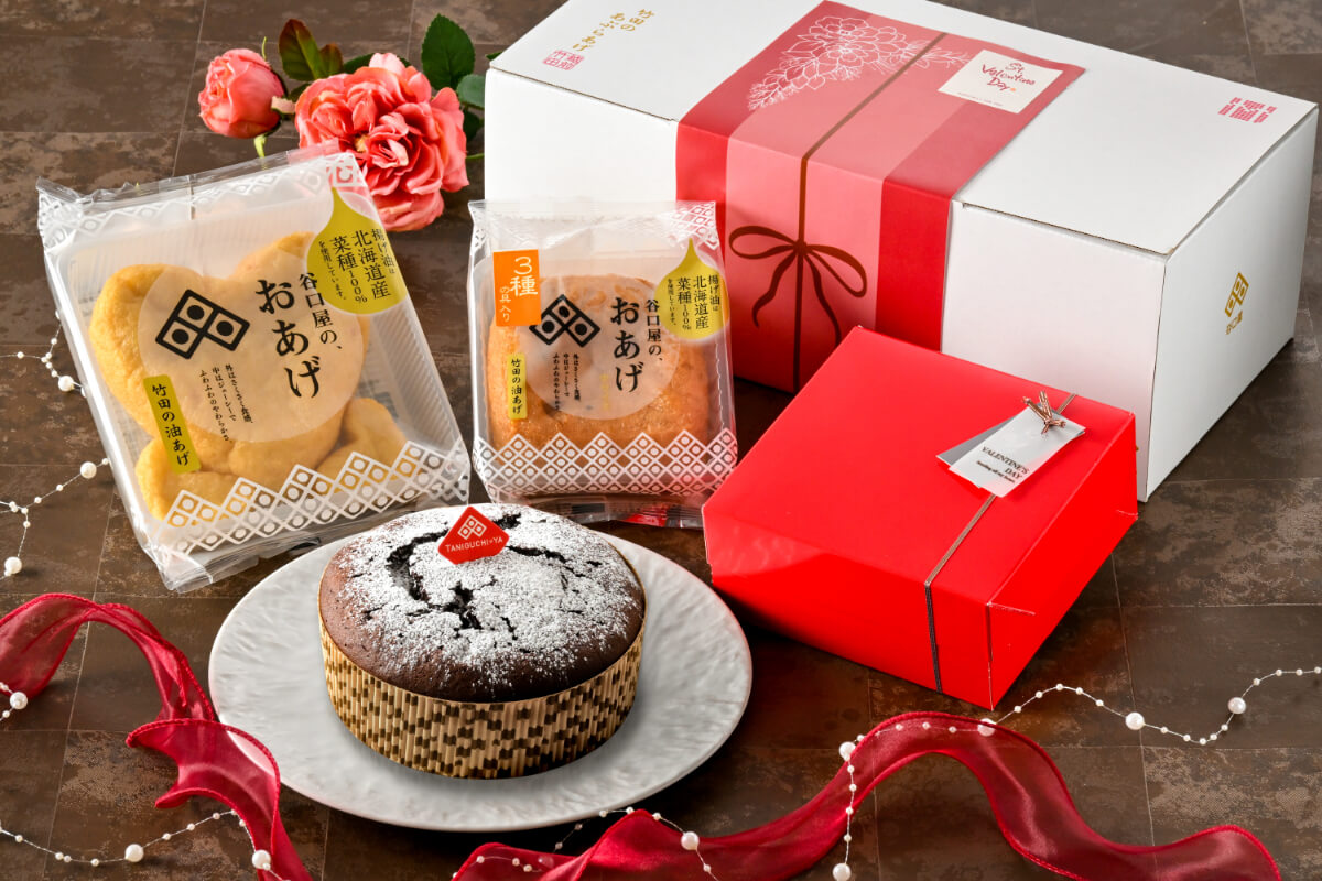 【バレンタイン】ハートのおあげと豆乳スイーツセットA